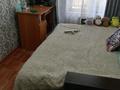 Часть дома · 2 комнаты · 37 м² · 1248 сот., Баллистическая ул. за 4.8 млн ₸ в Усть-Каменогорске, Ульбинский — фото 7