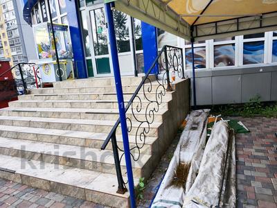 Свободное назначение · 18 м² за 80 000 〒 в Караганде, Казыбек би р-н