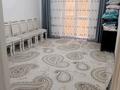 2-бөлмелі пәтер · 52 м² · 1 қабат, Тау самал 50 — Жанторе мойка, бағасы: 17 млн ₸ в Узынагаш — фото 2