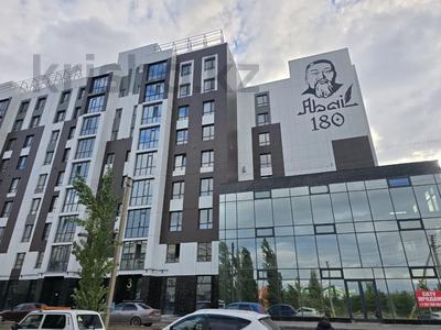 3-комнатная квартира · 80.5 м² · 3/9 этаж, Назарбаева 235 за ~ 36.2 млн ₸ в Костанае