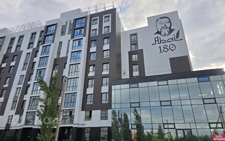 3-комнатная квартира · 80.5 м² · 3/9 этаж, Назарбаева 235 за ~ 36.2 млн ₸ в Костанае — фото 10