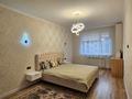 2-комнатная квартира · 81.8 м² · 3/6 этаж, Халиулина 140/5 за 75 млн ₸ в Алматы, Медеуский р-н — фото 5