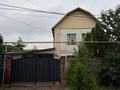 Отдельный дом · 4 комнаты · 137.7 м² · 5.4 сот., мкр Айгерим-2, Зангар 35 за 64 млн ₸ в Алматы, Алатауский р-н — фото 40