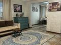 Отдельный дом · 4 комнаты · 137.7 м² · 5.4 сот., мкр Айгерим-2, Зангар 35 за 64 млн ₸ в Алматы, Алатауский р-н — фото 5