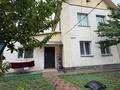 Отдельный дом · 4 комнаты · 137.7 м² · 5.4 сот., мкр Айгерим-2, Зангар 35 за 64 млн ₸ в Алматы, Алатауский р-н — фото 41