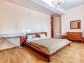 4-комнатная квартира · 150 м² · 5/31 этаж, Достык 5/2 — Сауран за 45 000 ₸ в Астане, Есильский р-н — фото 10