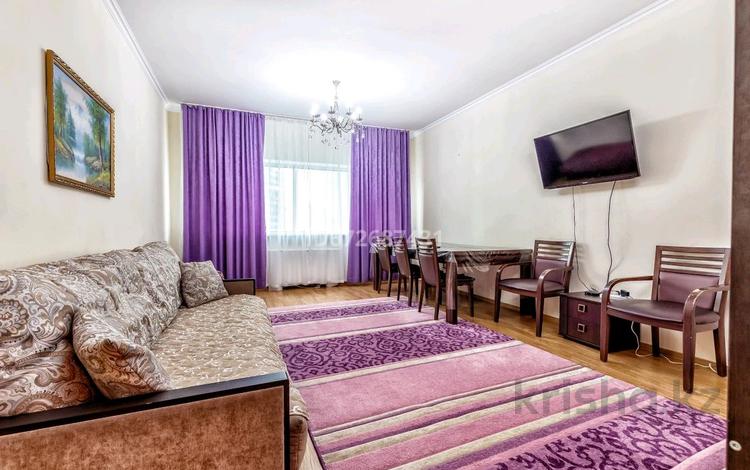 4-комнатная квартира · 150 м² · 5/31 этаж, Достык 5/2 — Сауран за 45 000 ₸ в Астане, Есильский р-н — фото 3