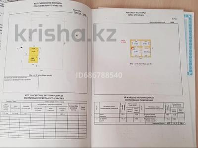 Отдельный дом · 2 комнаты · 53 м² · 21 сот., Мира 92 за 25 млн 〒 в 