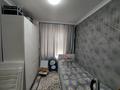 3-комнатная квартира · 60 м² · 4/5 этаж, 11-й микрорайон 223 за 250 000 ₸ в Шымкенте, Енбекшинский р-н — фото 4