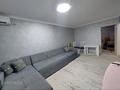 3-комнатная квартира · 60 м² · 4/5 этаж, 11-й микрорайон 223 за 250 000 ₸ в Шымкенте, Енбекшинский р-н — фото 5
