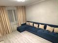 2-комнатная квартира · 52.8 м² · 2/5 этаж, Нурмакова 152 — Толе би за 53.5 млн ₸ в Алматы, Алмалинский р-н