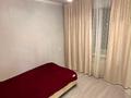 2-комнатная квартира · 52.8 м² · 2/5 этаж, Нурмакова 152 — Толе би за 53.5 млн ₸ в Алматы, Алмалинский р-н — фото 4
