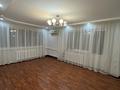 Отдельный дом · 5 комнат · 150 м² · 10 сот., Актамберды жырау 107 за 125 млн ₸ в Алматы — фото 5
