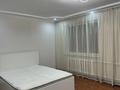 Отдельный дом · 5 комнат · 150 м² · 10 сот., Актамберды жырау 107 за 125 млн ₸ в Алматы — фото 8