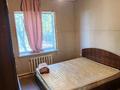 Отдельный дом · 4 комнаты · 120 м² · 8 сот., мкр Асар-2, Куншорыр 45 за 26 млн ₸ в Шымкенте, Абайский р-н — фото 22