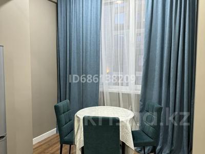 2-комнатная квартира · 50 м² · 6/20 этаж, Гагарина за 20 000 〒 в Алматы, Бостандыкский р-н