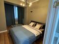 2-бөлмелі пәтер · 50 м² · 6/20 қабат, Гагарина, бағасы: 18 000 ₸ в Алматы, Бостандыкский р-н — фото 13