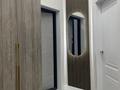 2-комнатная квартира · 40 м² · 6/9 этаж, мкр. Алтын орда 360/1 — Мангилик ел за 15 000 ₸ в Актобе — фото 10