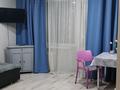 1-комнатная квартира · 32 м² · 4/5 этаж, Республики 30 за 14 000 ₸ в Астане, Алматы р-н — фото 4