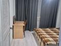 2-комнатная квартира · 48 м² · 6/6 этаж, мкр Шугыла, Жунисова 2/13 к1-27, 2/13 к28-33м, 2/13 к28-30Б — Напротив ТРЦ Апорт за 26 млн ₸ в Алматы, Наурызбайский р-н — фото 7