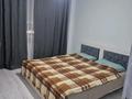 2-комнатная квартира · 48 м² · 6/6 этаж, мкр Шугыла, Жунисова 2/13 к1-27, 2/13 к28-33м, 2/13 к28-30Б — Напротив ТРЦ Апорт за 26 млн ₸ в Алматы, Наурызбайский р-н — фото 8