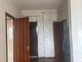 1-бөлмелі пәтер · 40 м² · 6/9 қабат, мкр №3, Аксай 3 Б 2 — Төле би Яссауи, бағасы: 200 000 ₸ в Алматы, Ауэзовский р-н — фото 9