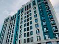 4-комнатная квартира · 160 м² · 4/9 этаж, мкр. Алтын орда за 78 млн ₸ в Актобе