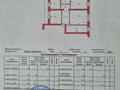 4-бөлмелі пәтер · 83 м², Абу бакира Кердери 106/1, бағасы: 35 млн ₸ в Уральске — фото 11