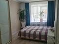 4-бөлмелі пәтер · 83 м², Абу бакира Кердери 106/1, бағасы: 35 млн ₸ в Уральске — фото 5