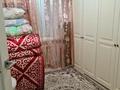 4-бөлмелі пәтер · 83 м², Абу бакира Кердери 106/1, бағасы: 35 млн ₸ в Уральске — фото 9