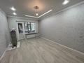 3-комнатная квартира · 65.5 м² · 1/5 этаж, мкр Аса 43 — Кайкармет базар за 26 млн ₸ в Таразе — фото 8