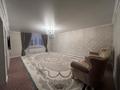 Дом · 6 комнат · 250 м², мкр Лесхоз за 80 000 ₸ в Атырау — фото 17