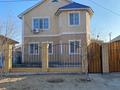 Дом · 6 комнат · 250 м², мкр Лесхоз за 80 000 ₸ в Атырау — фото 2