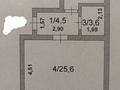 1-комнатная квартира, 47 м², 3/5 этаж, ЖМ ,,Лесная поляна&quot; 22 за 17.5 млн 〒 в Косшы — фото 10