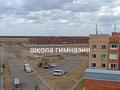1-комнатная квартира · 47 м² · 3/5 этаж, ЖМ ,,Лесная поляна" 22 за 22.5 млн ₸ в Косшы — фото 13