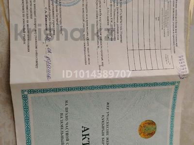 Жер телімі · 8 сотық, Асар-2 ш/а, бағасы: 15 млн ₸ в Шымкенте, Абайский р-н