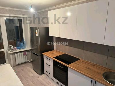 2-комнатная квартира · 47.1 м² · 2/2 этаж, Серова 53 за 10.5 млн ₸ в Караганде, Алихана Бокейханова р-н