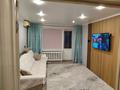 3-комнатная квартира · 63.7 м² · 3/10 этаж, Назарбаева 161 за 31 млн ₸ в Павлодаре