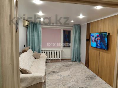 3-комнатная квартира · 63.7 м² · 3/10 этаж, Назарбаева 161 за 31 млн ₸ в Павлодаре