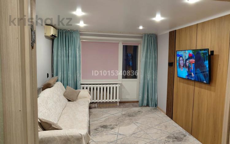 3-комнатная квартира · 63.7 м² · 3/10 этаж, Назарбаева 161 за 31 млн ₸ в Павлодаре — фото 2