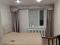 3-комнатная квартира · 63.7 м² · 3/10 этаж, Назарбаева 161 за 31 млн ₸ в Павлодаре — фото 2