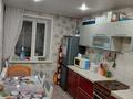 3-комнатная квартира · 63.7 м² · 3/10 этаж, Назарбаева 161 за 31 млн ₸ в Павлодаре — фото 3