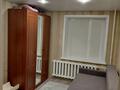 3-комнатная квартира · 63.7 м² · 3/10 этаж, Назарбаева 161 за 31 млн ₸ в Павлодаре — фото 4