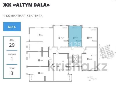 1-бөлмелі пәтер · 32.5 м² · 3/9 қабат, мкр Шугыла, Шыгула 342/1, бағасы: ~ 19.5 млн ₸ в Алматы, Наурызбайский р-н