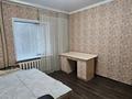 4-комнатная квартира · 94.5 м² · 6/9 этаж, Мкр.Шашубая 23 за 36 млн ₸ в Балхаше — фото 4