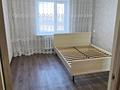 4-комнатная квартира · 94.5 м² · 6/9 этаж, Мкр.Шашубая 23 за 36 млн ₸ в Балхаше — фото 5