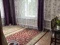 Жеке үй · 5 бөлме · 80 м² · 10 жүзд., Маликова 18, бағасы: 9 млн ₸ в Кишкенеколе — фото 6