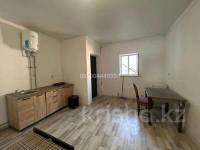 1-бөлмелі пәтер · 24 м² · 1/2 қабат, Кояанды 58, бағасы: 140 000 ₸ в Алматы, Жетысуский р-н