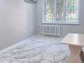2-комнатная квартира · 45 м² · 1/5 этаж, Абу Бакира Кердери за 13 млн ₸ в Уральске
