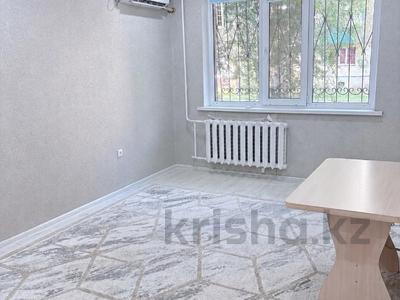 2-комнатная квартира · 45 м² · 1/5 этаж, Абу Бакира Кердери за 13 млн ₸ в Уральске
